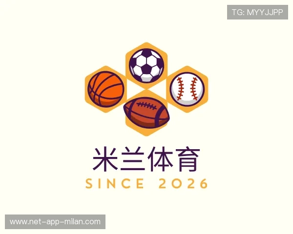 知道米兰体育